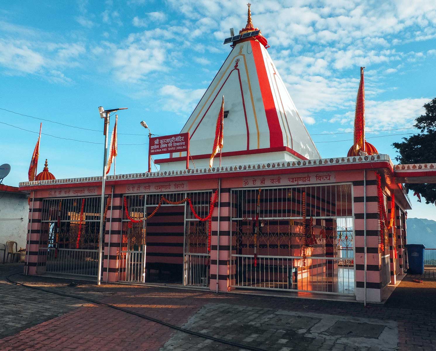 Kunjapuri Trekking image