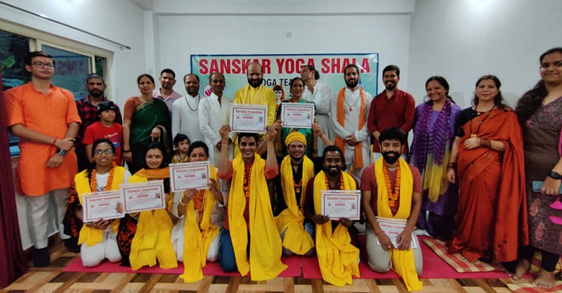 Sanskar Yogashala image